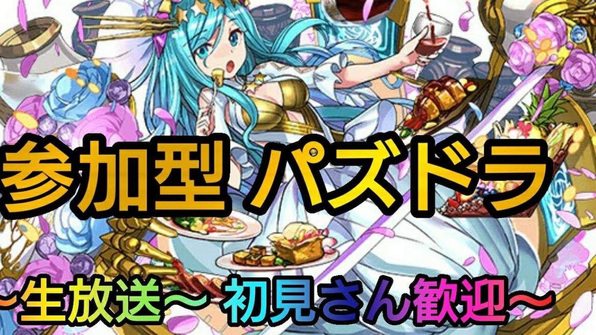 現役1万人YouTuberが編集します 登録者10000人トータル再生回数200万回 イメージ2