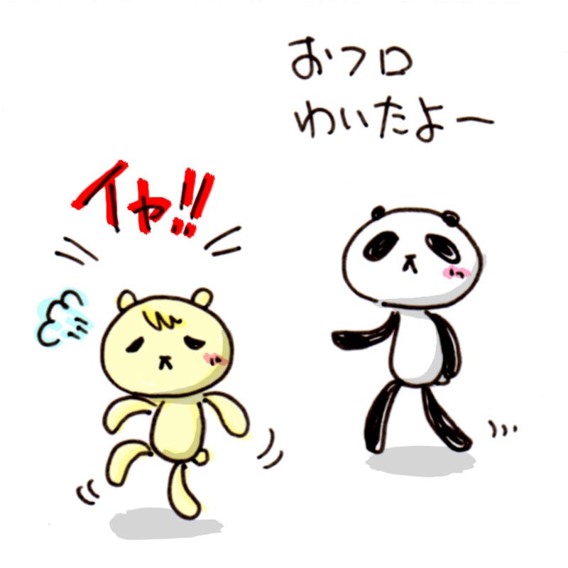 あなたのゆるゆる日常4コママンガ描きます ゆるっと擬人化デフォルメ動物のおもしろイラスト! イメージ6