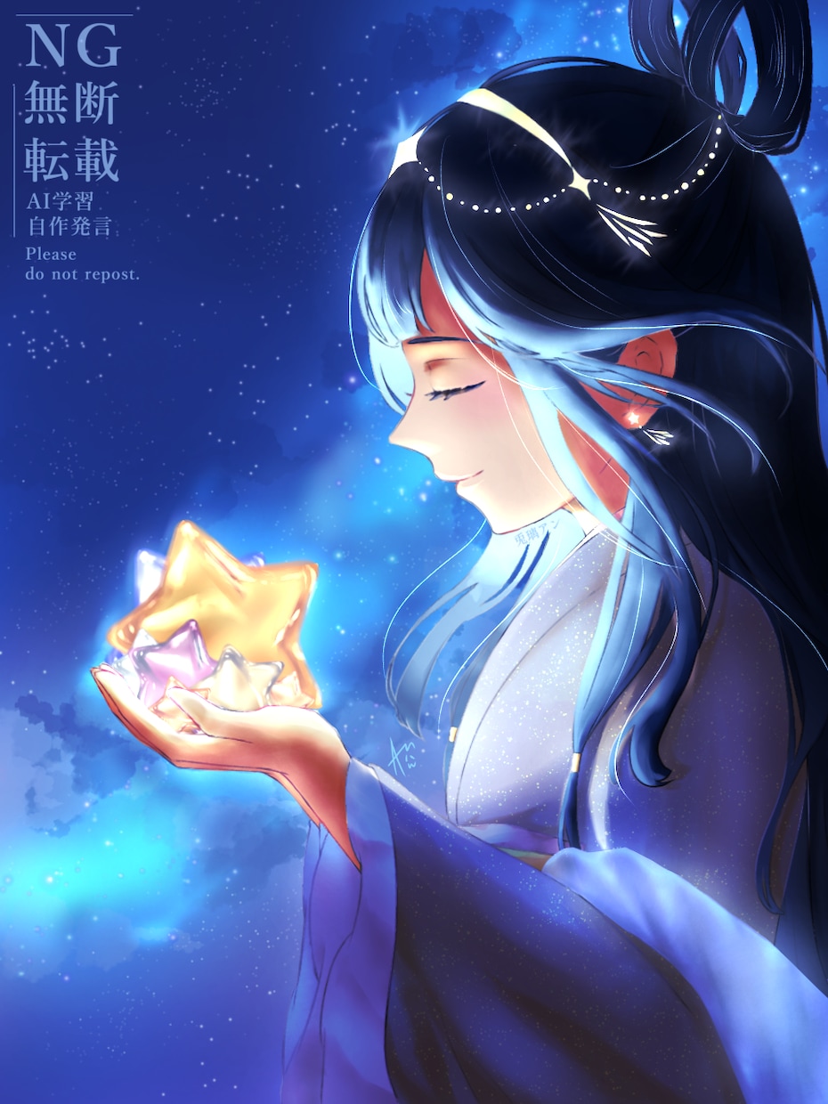 修正無制限！ご希望にあったイラスト制作いたします イメージがぼんやりでもOK！あなただけのイラストを！ イメージ7