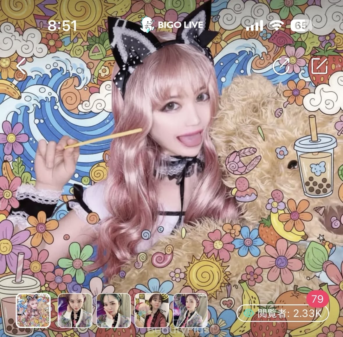 インスタグラマー60万人が厳しく伝授します インスタakanera21_fu。秀才天才司法書士事務所勤務 イメージ5