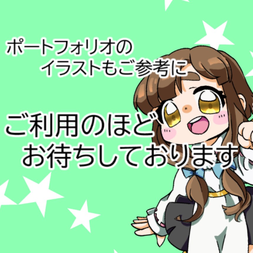伝わる漫画を描きます 広告やYouTube等で漫画を必要とする方へ イメージ5