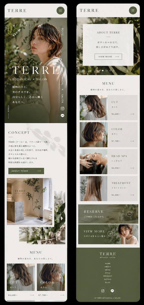 カフェ・個人サロン専門｜Wixサイト制作します 大人可愛い洗練デザイン。スマホ対応・修正無制限で理想を実現 イメージ5