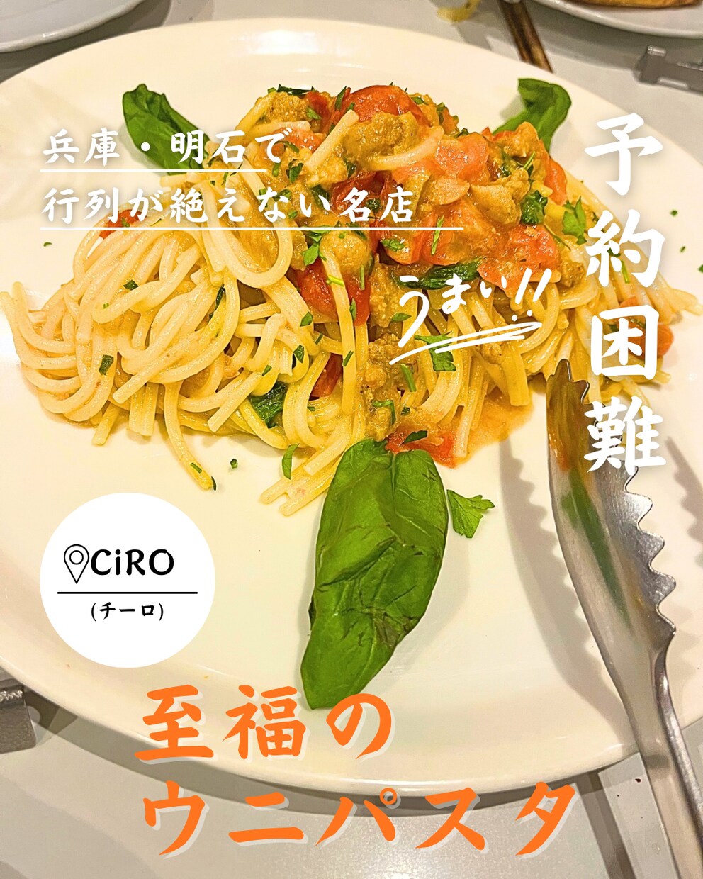 元看護師がSNS投稿画像を作成します 登山・美容・グルメに特化！(canva使用) イメージ1