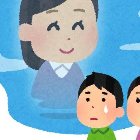 家族が病気に。23歳で親を亡くした私が寄り添います 【自動評価のため1.0ついてます(；；)お気になさらず】 イメージ1