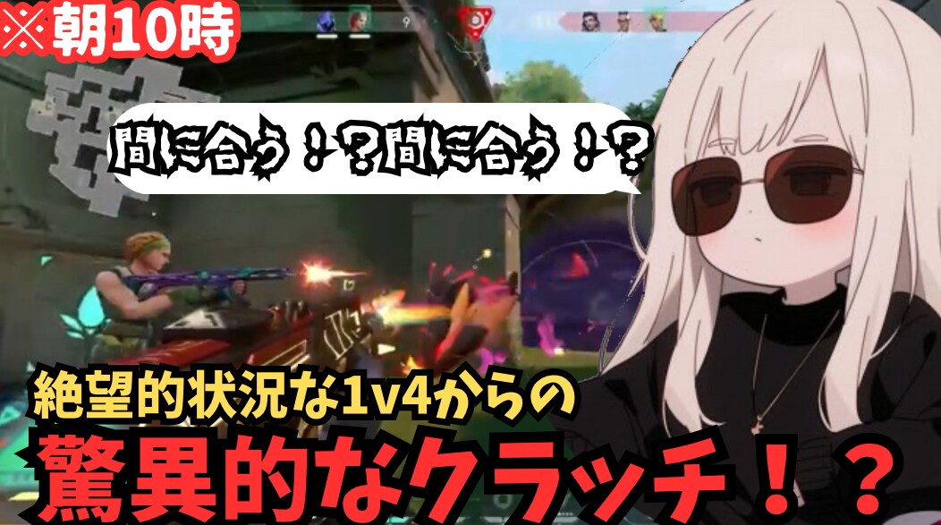 配信者様におすすめ！一本から承ります 凝っている動画で周りと差をつけてみませんか？ イメージ3