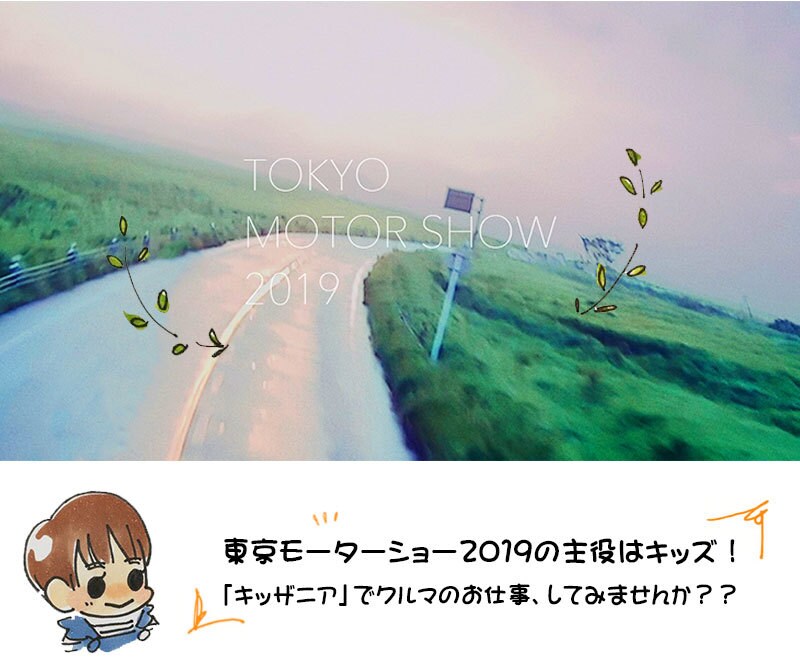 販売促進→高品質のバナー/ヘッダーをお作りします 経験がある現役デザイナーがデザインを制作いたします。 イメージ10