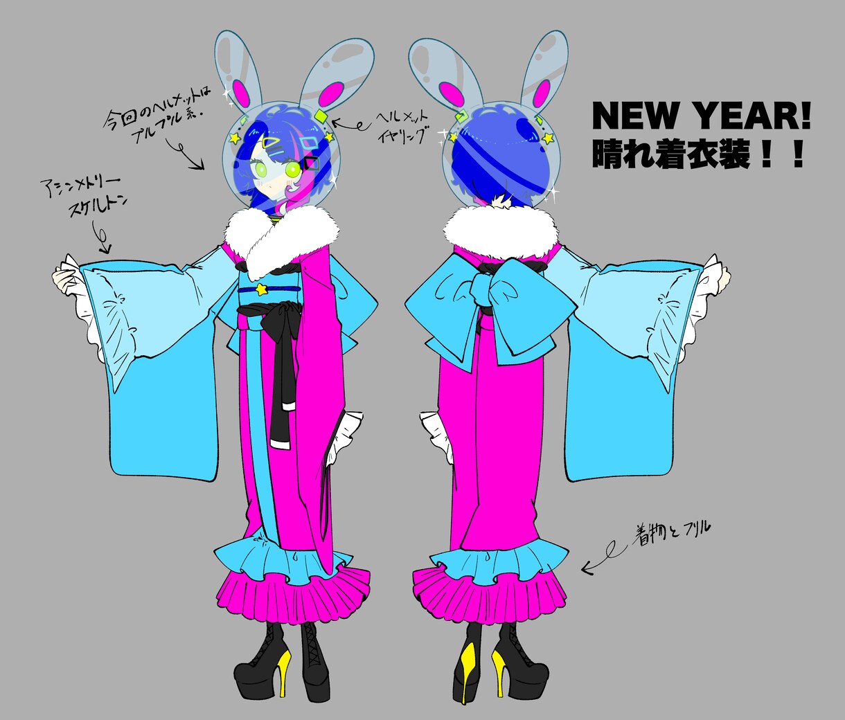目を惹き付ける可愛いキャラクターをお作りします cute＆coolポップにダーク 様々なご要望にお答えします イメージ2
