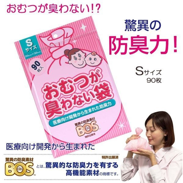 集客や訴求力をアップ！します \パッと目を引く画像ならお任せ！/ イメージ4