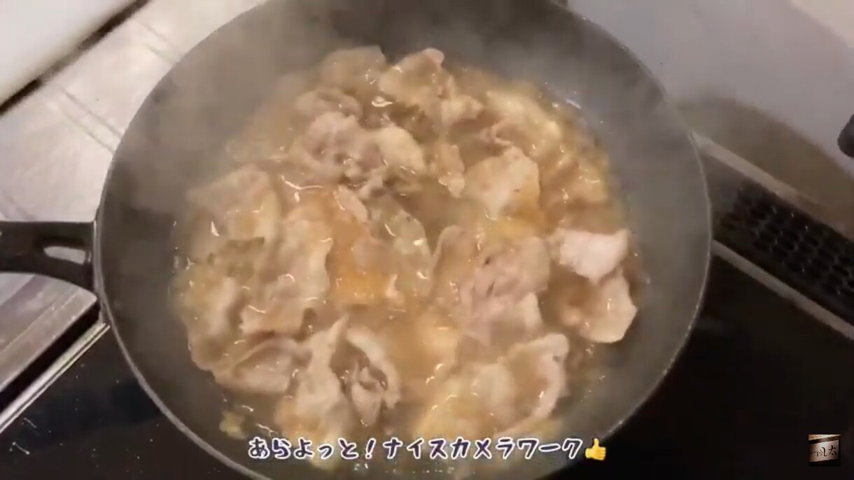 Youtube動画字幕！修正何回でも対応します YouTubeチャンネルを複数保有！格安！丸投げOK！ イメージ4