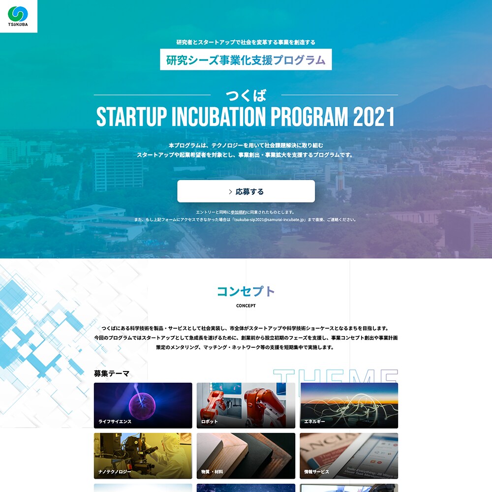 歴15年！大企業にも高評価のプロがサイトを作ります 念入りなヒアリング！目標達成に向けた最適×高品質なサイト制作 イメージ5