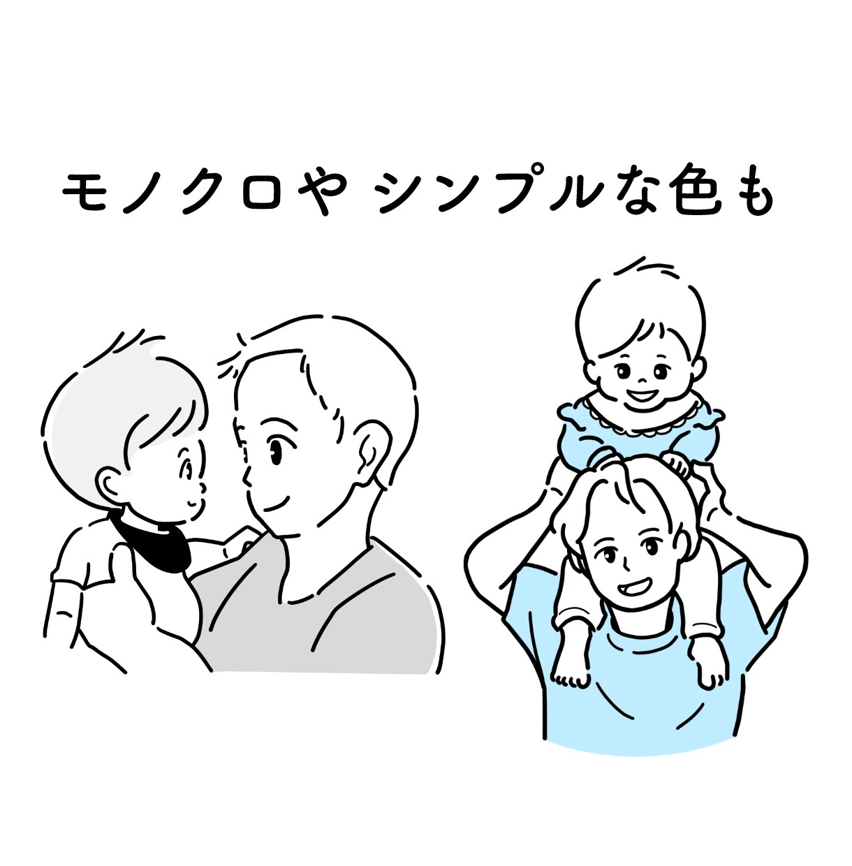 シンプル☆赤ちゃん、お子様、家族のイラストかきます カラー、線画対応可 ／ アイコン ご記念、グッズなどに！ イメージ5