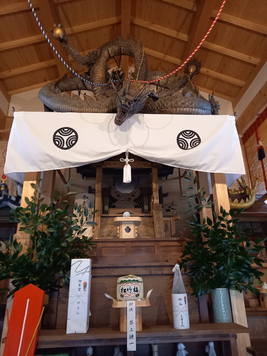 あなた様のために全身全霊ご祈願致します 明るく楽しく前向き(*^o^)／＼(^-^*) イメージ1