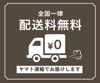 書道家が手書き命名書作成します 一生に一度のお名前を書道家が土佐和紙に心を込めて揮毫します イメージ9