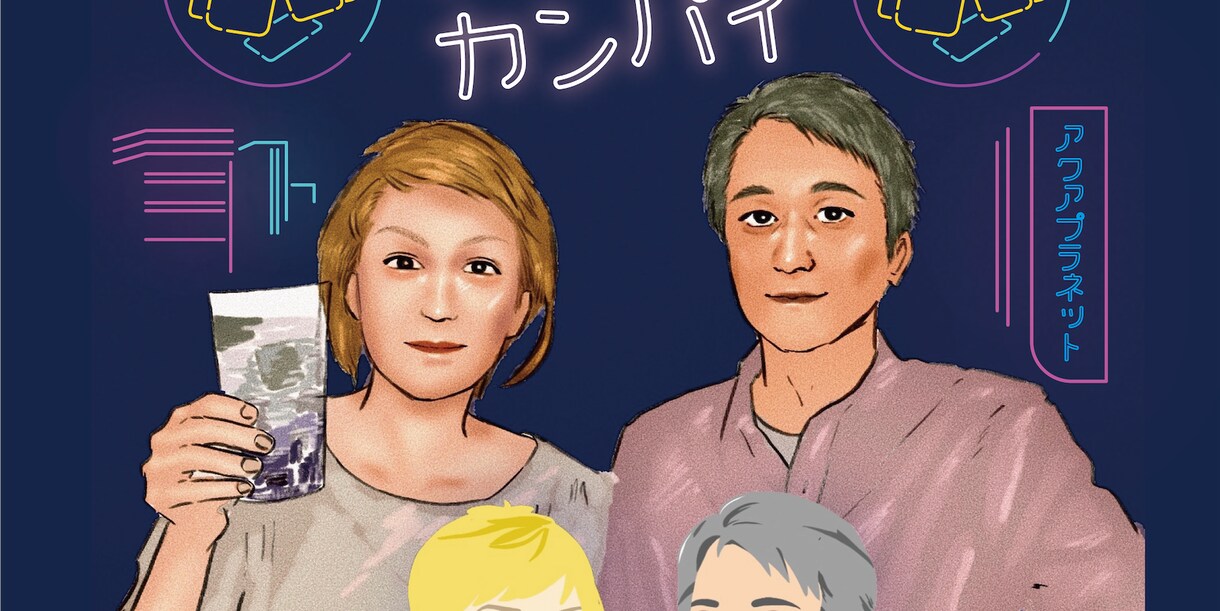 リアルすぎず優しい似顔絵かきます オリジナルアイコン！似顔絵のプレゼントにも！ イメージ2