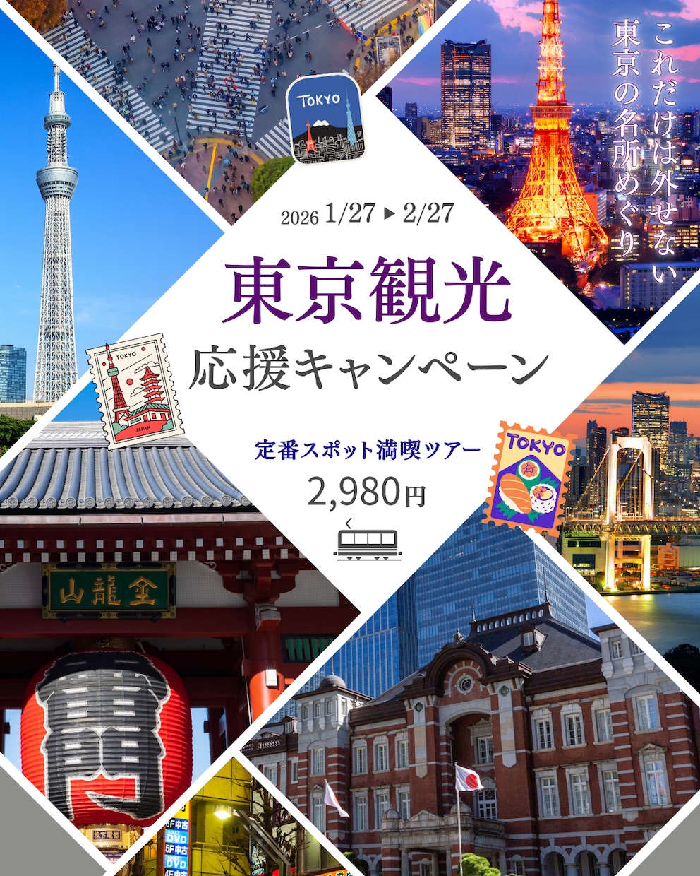成果を意識したWEBデザインを制作します 見た目だけでは終わらせない成果を意識したWEBデザインを制作 イメージ3