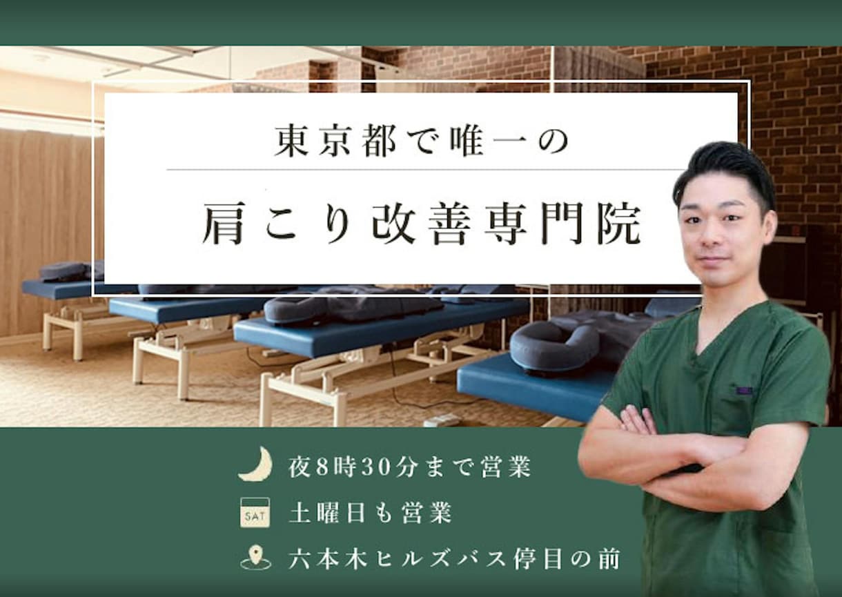 オシャレなヘッダー・バナーデザイン承ります クリックに繋がる！伝わるデザイン！ イメージ3