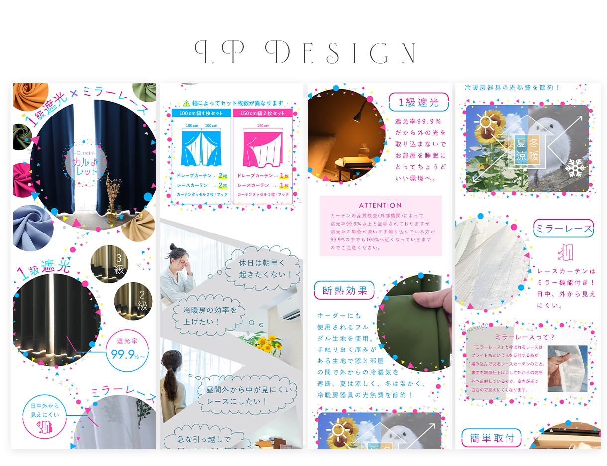 ECサイトで使用する商品画像を作成いたします 商品の魅力が伝わるようなそんな商品画像を作成いたします イメージ5