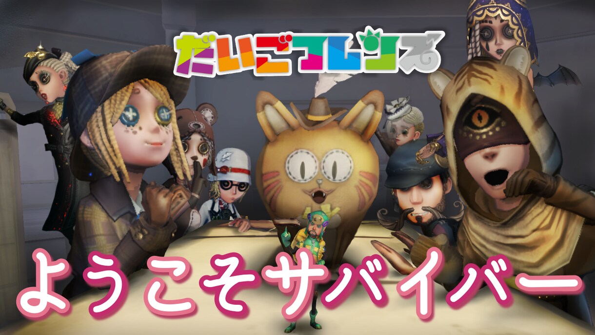 動画のサムネイル作ります 見出し、サムネイルで差をつけませんか？ イメージ3
