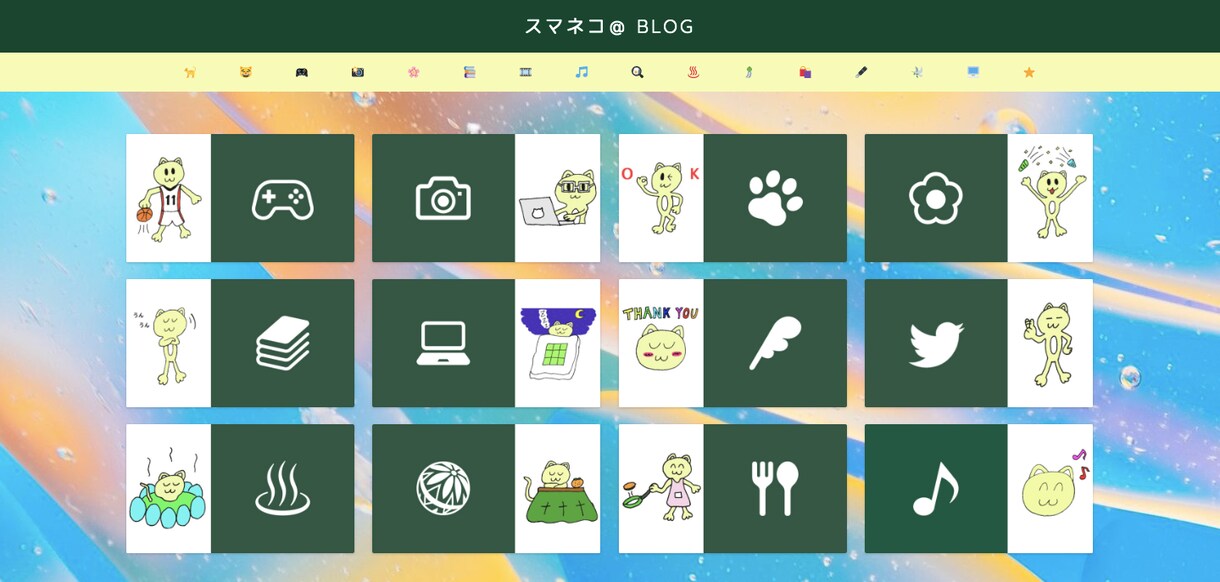 あなたの想いを伝えるWebサイトの作り方を教えます 「広告・集客」や「ネット販売の売上」などにつながります！ イメージ8