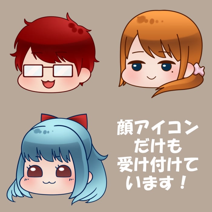 貴方を可愛いゆるキャラにします ＳＮＳのアイコン、アバター、ピンポイントイラスト等に！ イメージ2