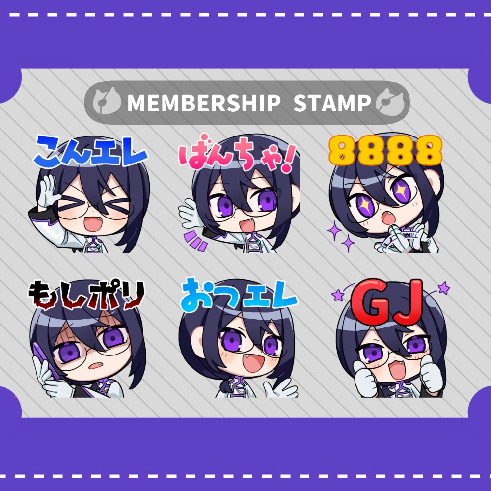 メンバーシップスタンプ/アイコンを制作します YouTubeやTwitchなどに イメージ2
