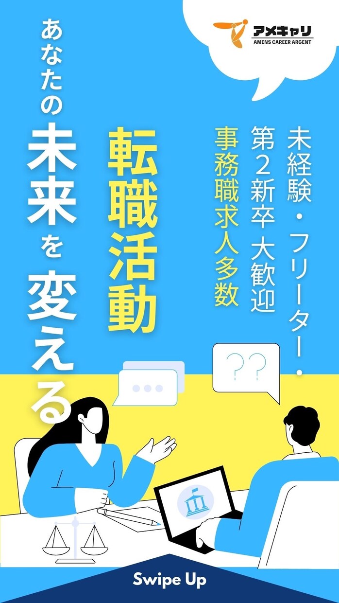 目を引くバナーを作成いたします 目を引くデザインで集客UPを狙うバナーデザイン イメージ7