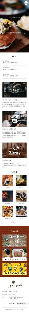 WordPressでサイト作成します 個人事業・店舗向けサイト作成いたします イメージ3