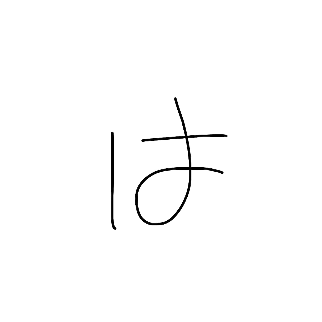 お金貯めたい（ ;  ; ）節約術、一緒に考えます よーーく考えよ〜、お金は大事だよ〜_:(´ཀ`」 ∠): イメージ4