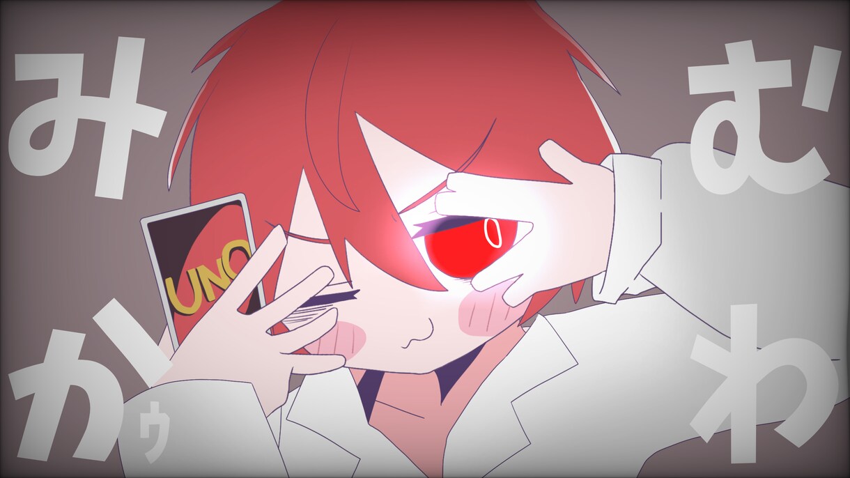 歌ってみたや、配信等のサムネイル制作いたします サムネイル以外でも何でもお申し付けください！ イメージ1