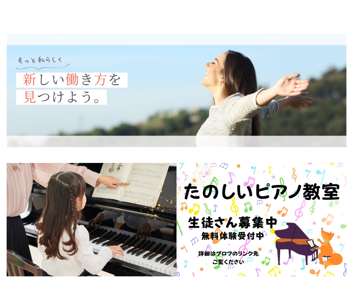 目を引くヘッダー・バナー制作します Canva＊X・Instagram・YouTubeなど対応 イメージ4