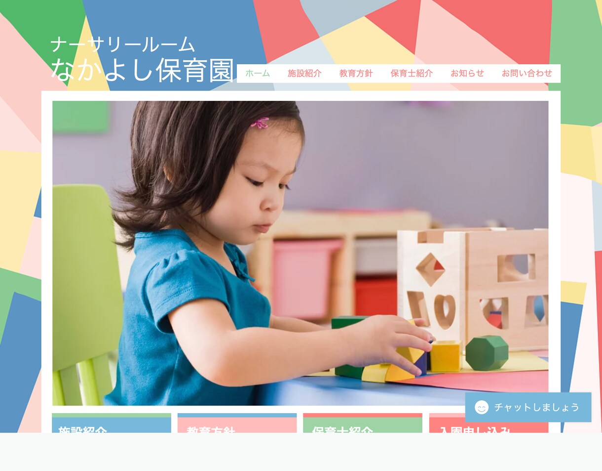 Webに関する質問何でもお答えします わからないこと何でも聞いて下さい。 イメージ10