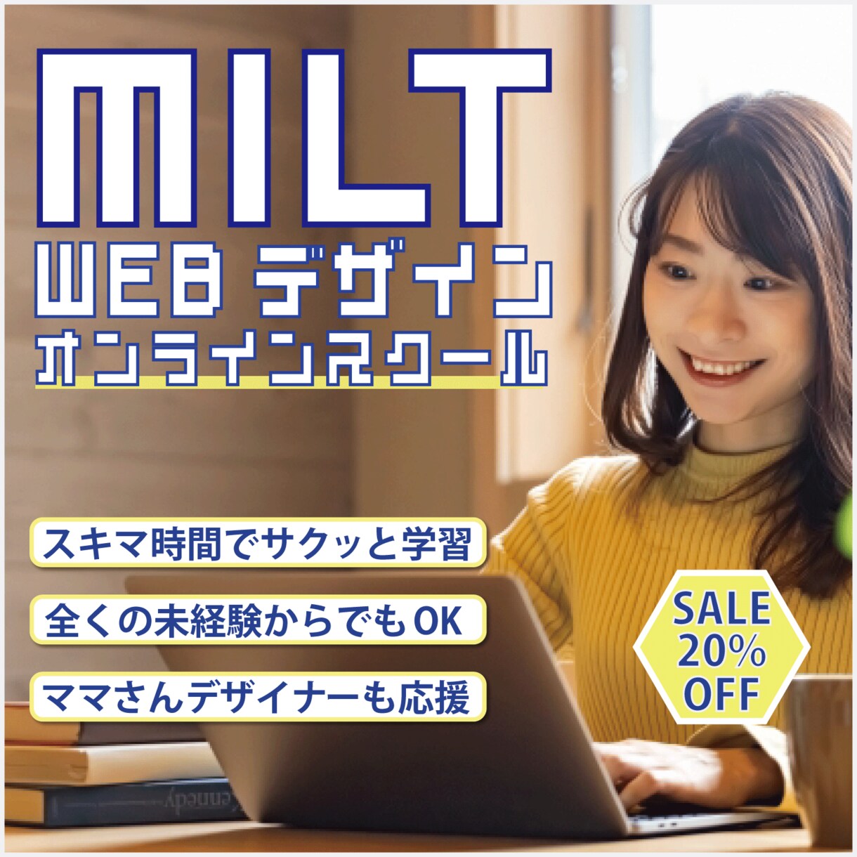 高品質・低価格のバナー・サムネイル制作します ご要望にお応えできるよう尽力いたします。 イメージ8