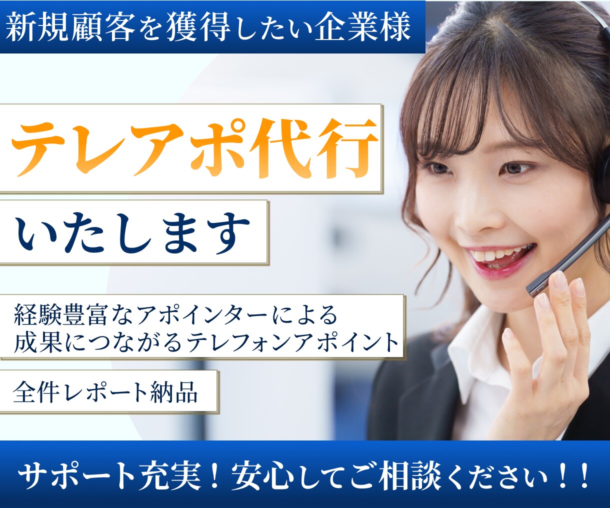 女性向け・おしゃれなサムネイルを制作します 想いが伝わる、やさしく目を惹くデザイン イメージ6