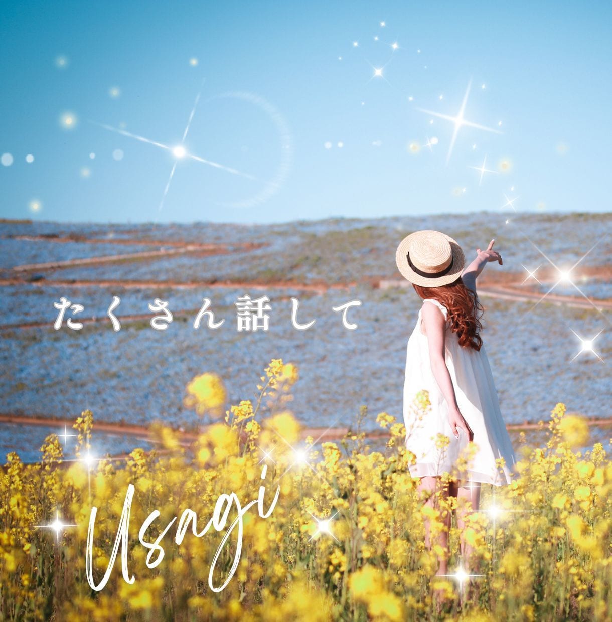誰かに話したい！聞いてほしい！そんな時お話聞きます 男女OK/恋愛/仕事/家族/夫婦/悩み相談/話し相手/ペット イメージ8