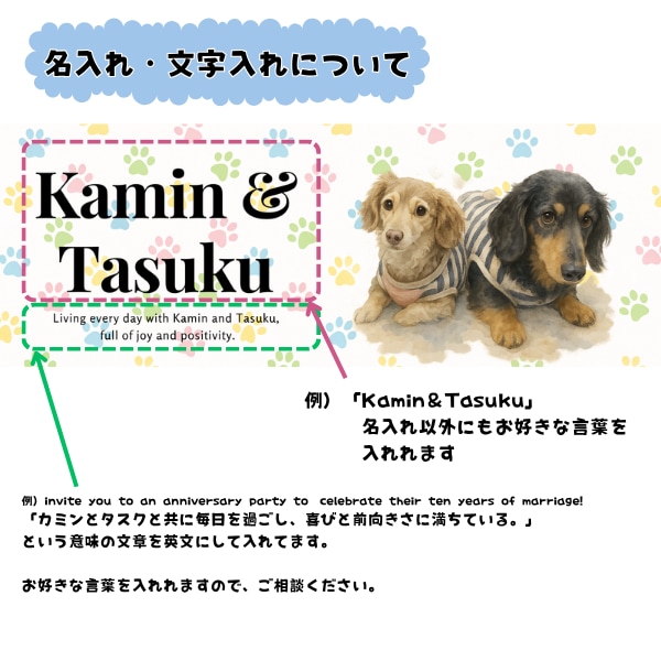 愛犬の写真からうちの子オリジナルマグカップ作ります 愛犬、愛猫、ペットのお写真から世界に一つのマグカップを作成！ イメージ5