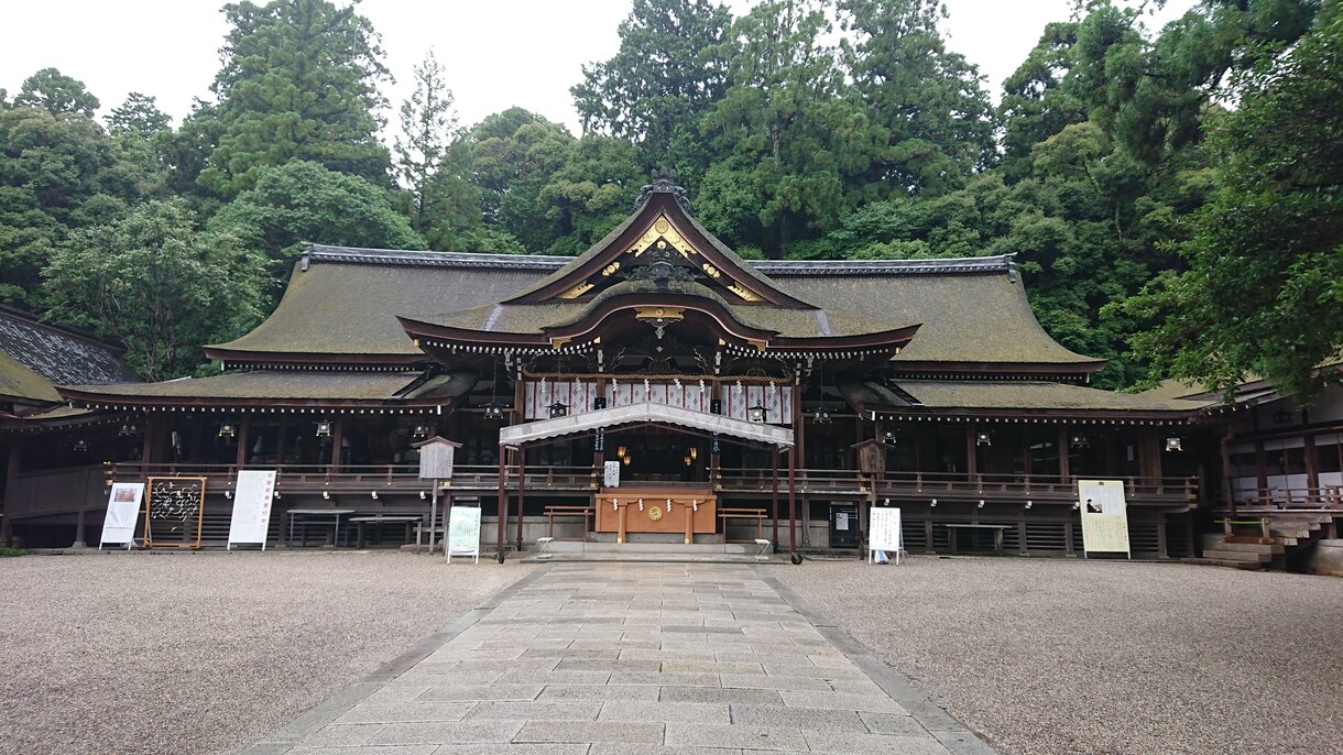 代参屋　代わりにお願いにいかせていただきます あなたの代わりに合格祈願等各種お参りに行かせていただきます。 イメージ1