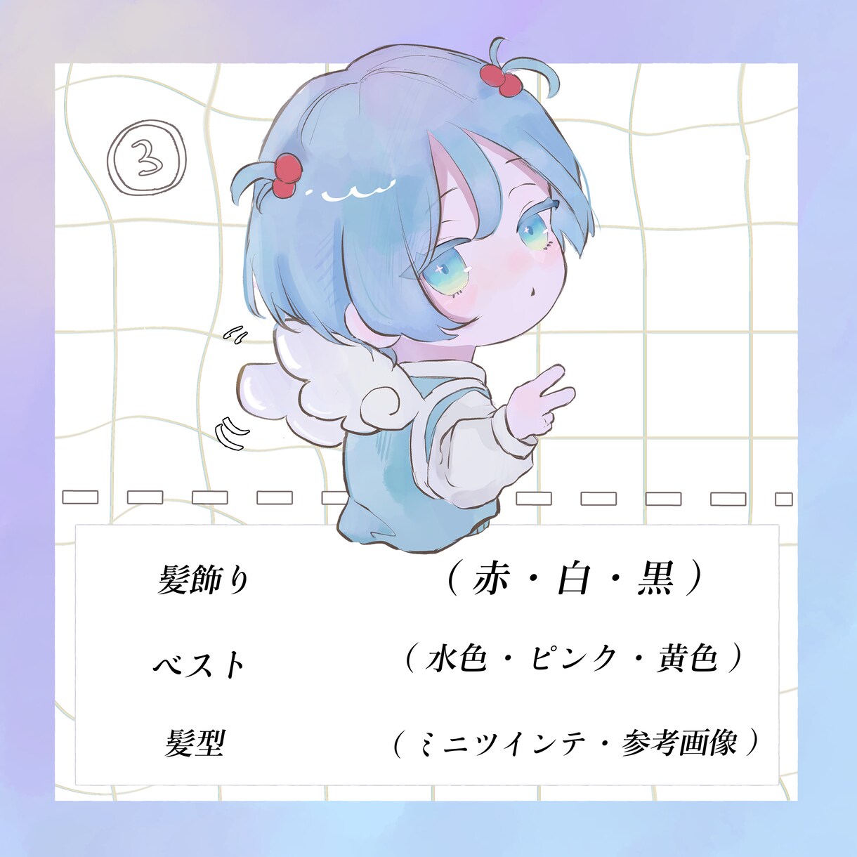 天使量産アイコン描きます あなた用のイラストを描きます！ イメージ4