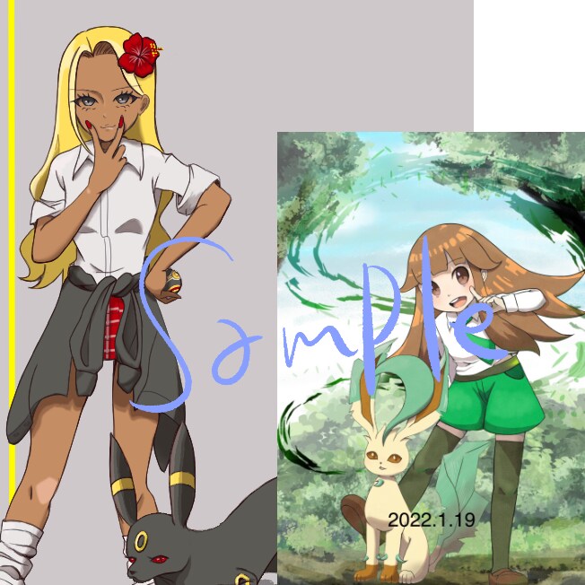 アナログorデジタル。お好みのテイストで作成します この絵柄いいね！と思っていただいた方よろしければ… イメージ2