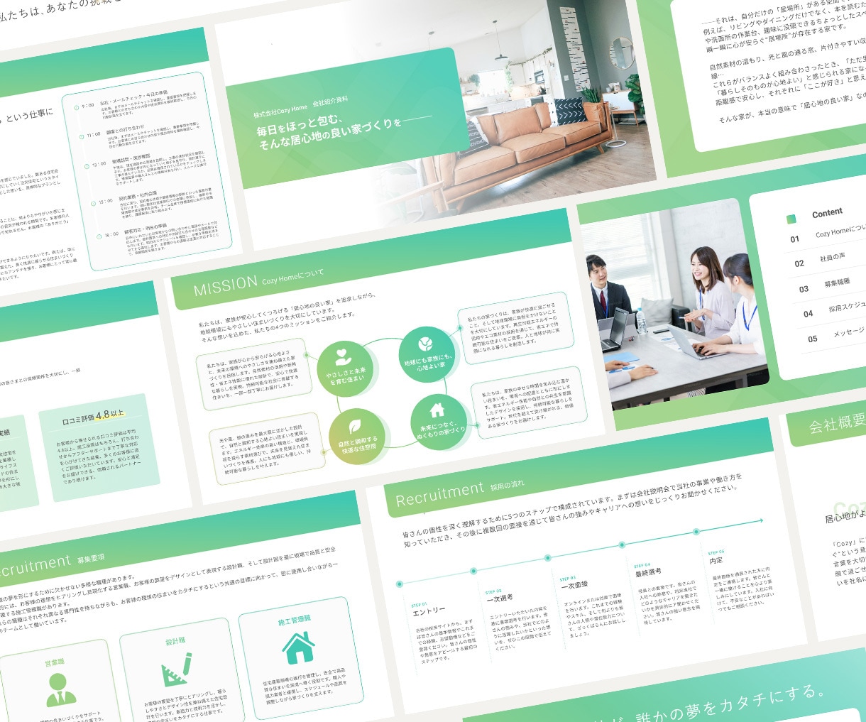 先着5名まで！あなたの資料を見やすくします 採用資料・セミナー資料・図解作成いたします♪ イメージ3