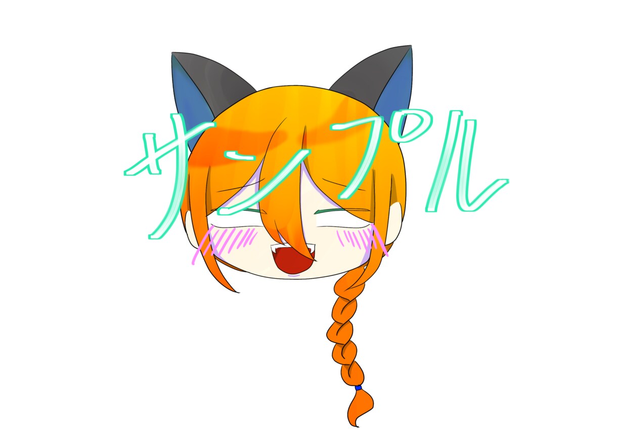 ミニキャラの顔アイコン描きます とりあえず活動を始めたい方向けです イメージ6