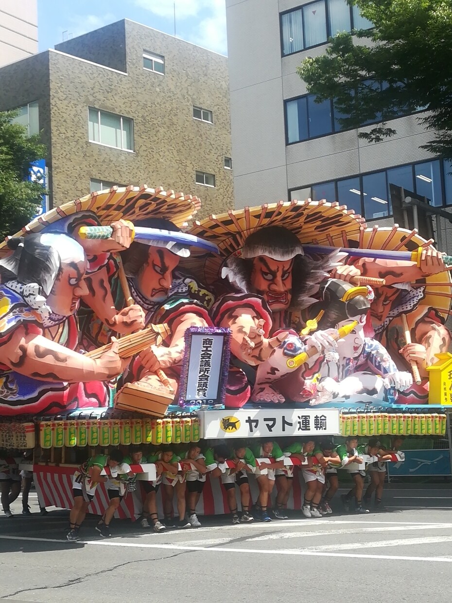 18歳。学生。あなたの旅行の為　頑張ります 旅行のワクワクをさらに大きく　旅行への想いをさらに強く イメージ2