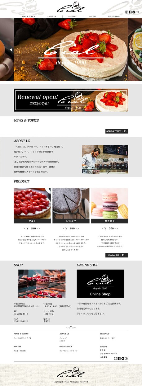 HTML/CSS　コーディング致します HTML&CSSを用いたコーディングを安価でご提供致します イメージ2