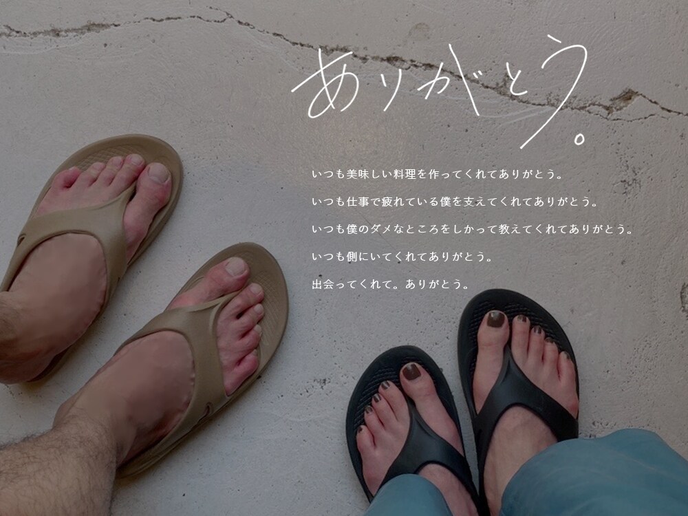 あなたの「手書き文字」を「写真データ」と合成します あなたの手書き文字で、オシャレな画像で思いを伝えよう。 イメージ4