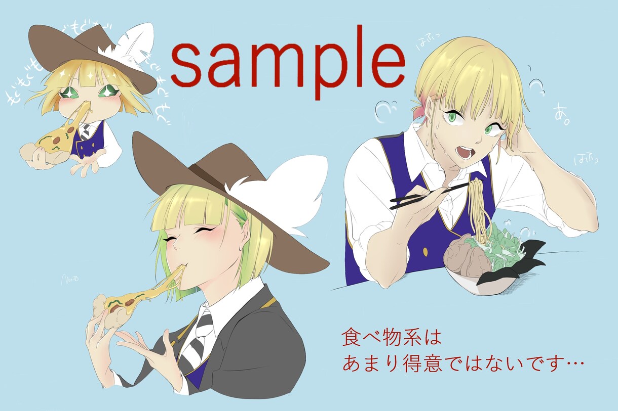 SNSアイコン作成します 頭の中にいる子を私に教えてください！ イメージ3