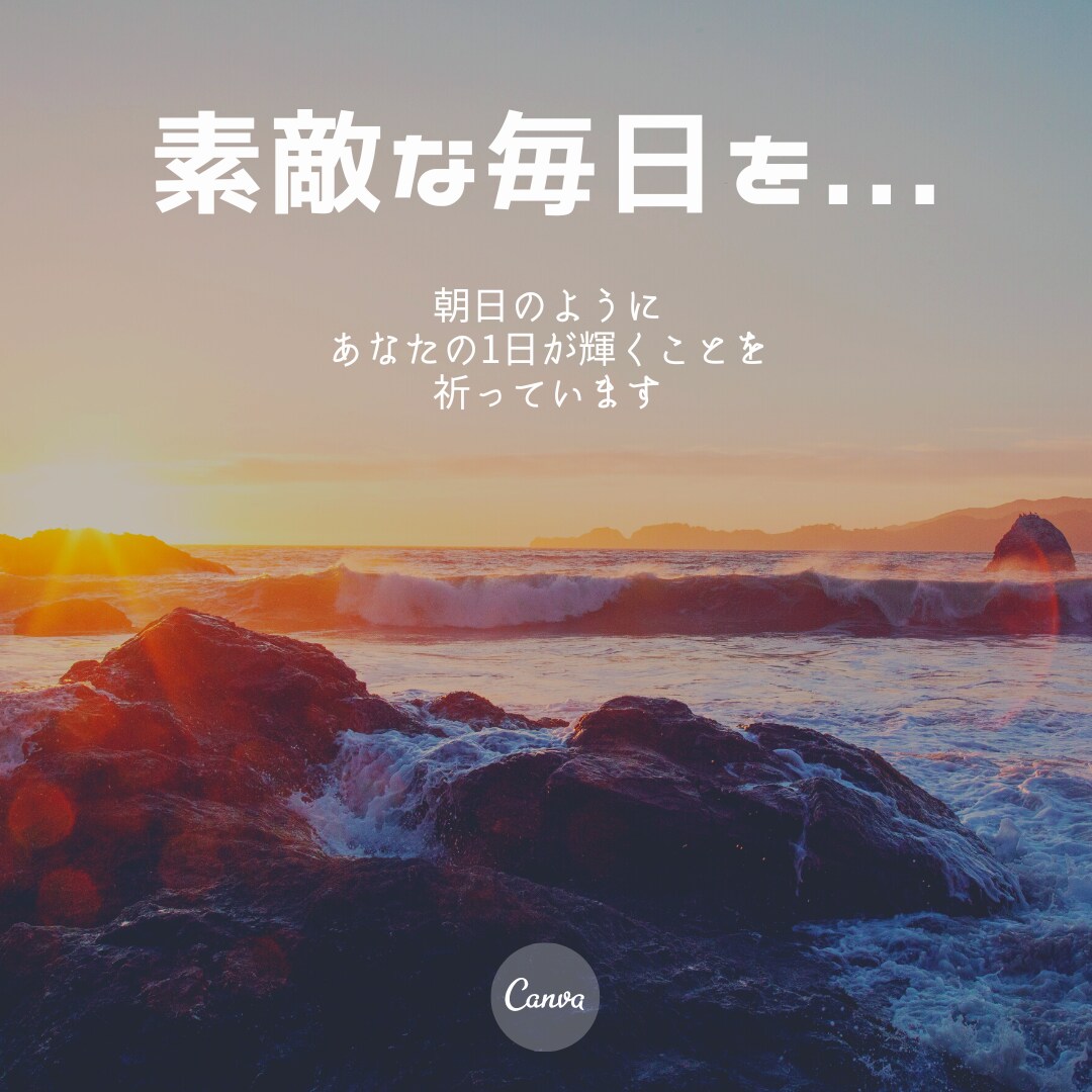 感情ノートであなたの心を癒します 自分の喜怒哀楽を出すことで自分の心と向き合い本来の自分へ イメージ2