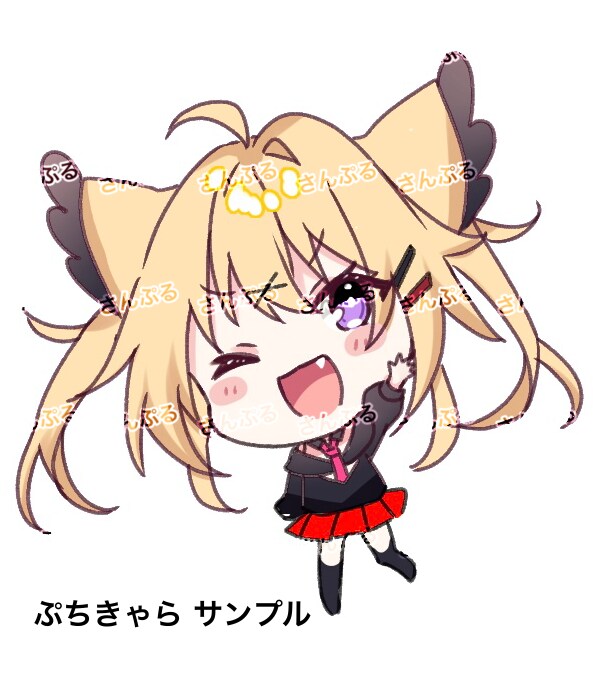 可愛いぷちきゃら描きます 可愛いを手にしませんか？お手軽なぷちきゃらイラスト作成！ イメージ4