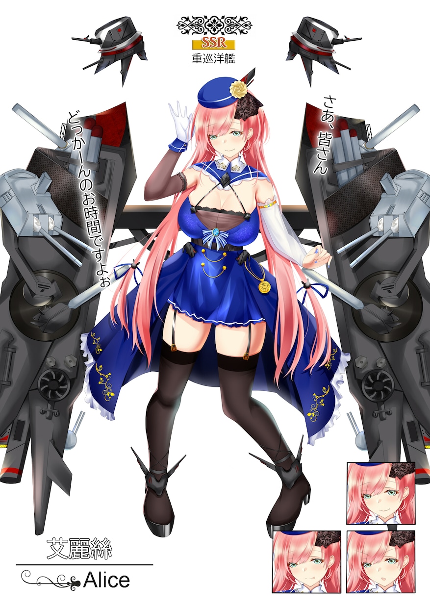 美少女、萌え系キャラクターのイラスト描きます ヘッダー・立ち絵・挿絵など、商用利用可 イメージ1