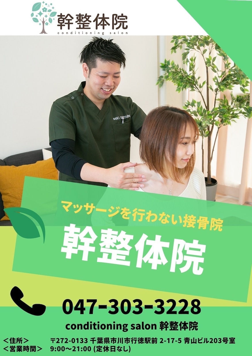 格安でLP制作を承ります 心込めて、お客様の理想の未来（LP）を作成致します。 イメージ2