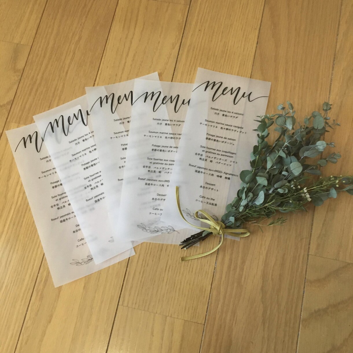 披露宴のメニュー表作成します weddingのメニュー表をトレーシングペーパー作成します イメージ3
