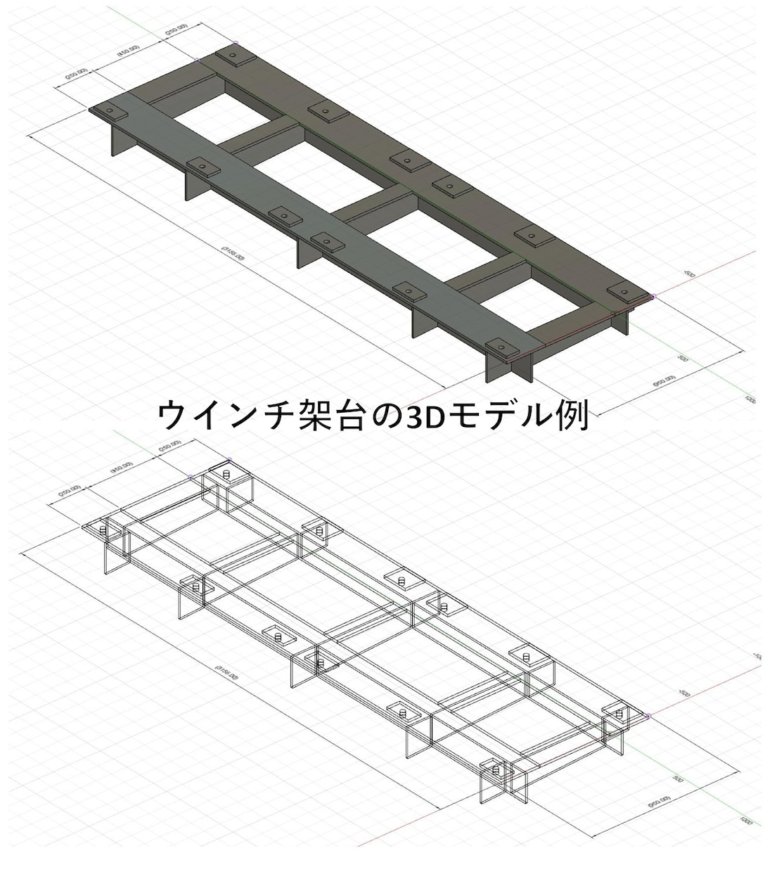 鉄工、架台、手摺等2D図面から構造物を3D化します 現場・製作を理解した実務レベルの3Dモデリングを行います イメージ4